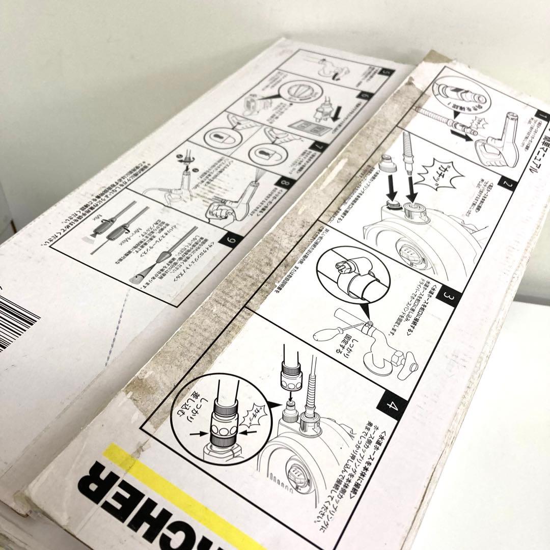 A494-3 KARCHER ケルヒャー JTK38 家庭用高圧洗浄機 欠品有