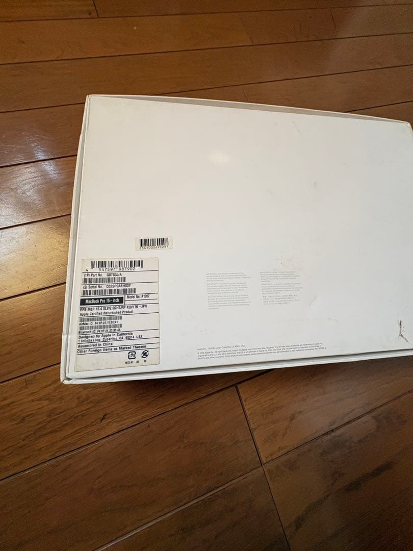 【ジャンク】MacBook Pro A1707(15-inch,2016)1TB