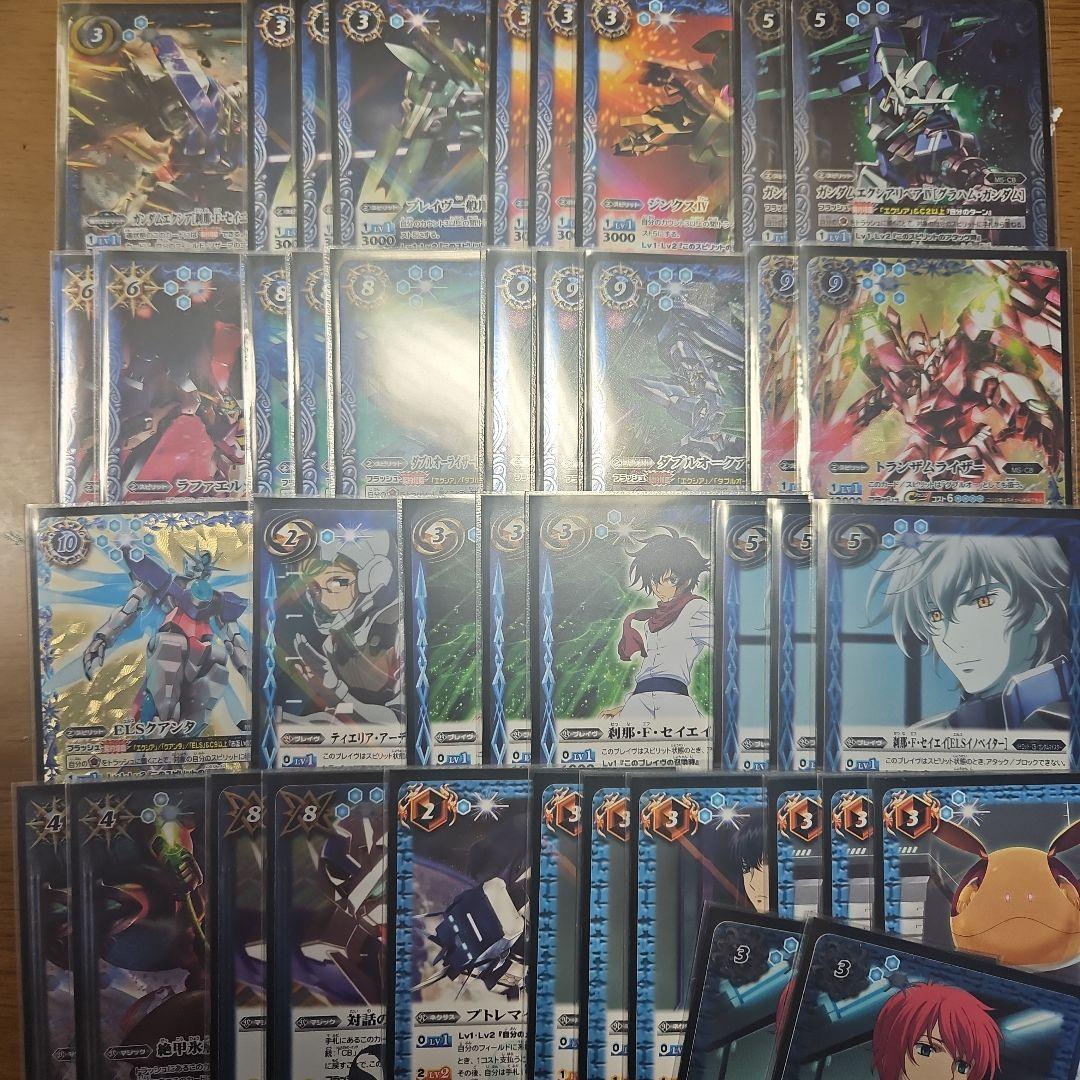 バトルスピリッツ クアンタ　デッキ