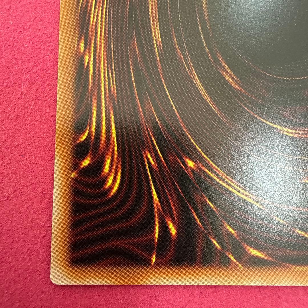 遊戯王　黒魔導のカーテン　プリズマテックシークレットレア