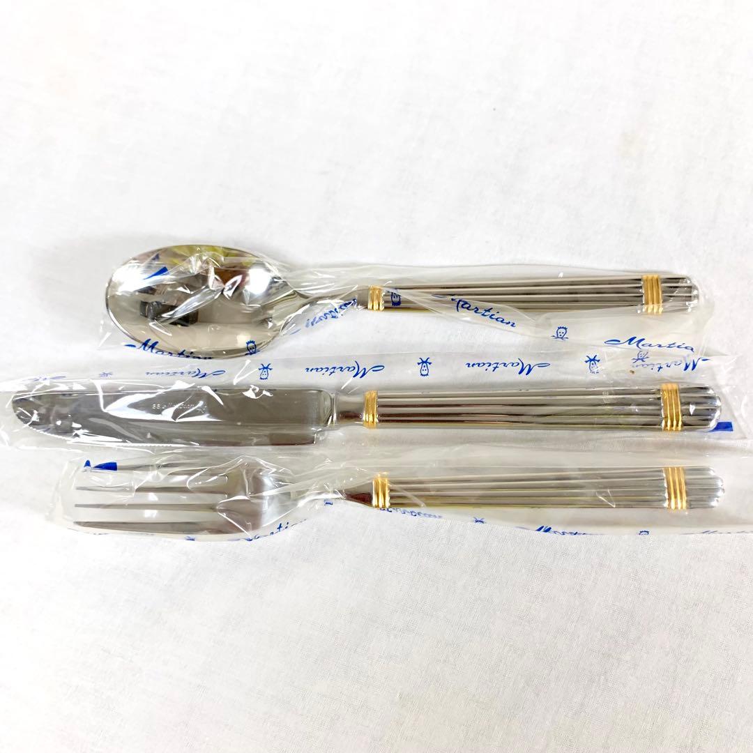 【未使用】Martian カトラリーセット　２５本　PATRA 蓋なし　金彩