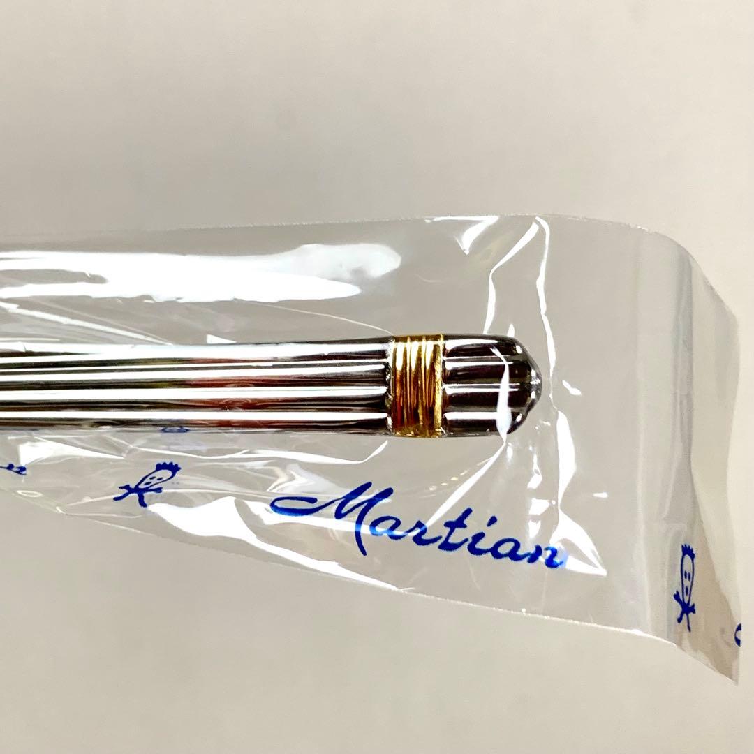 【未使用】Martian カトラリーセット　２５本　PATRA 蓋なし　金彩