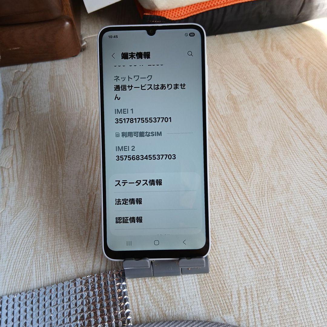 喜怒哀楽さん専用