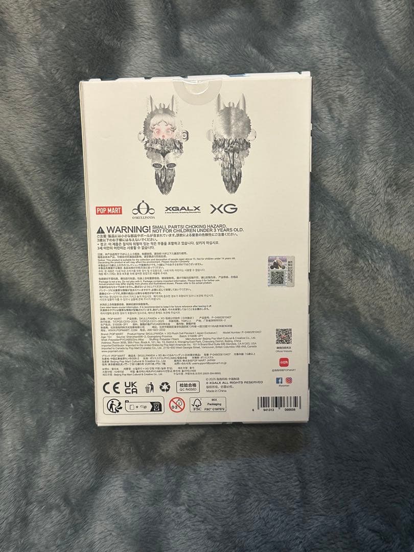 ［正規品］日本限定　SKULLPANDA XG