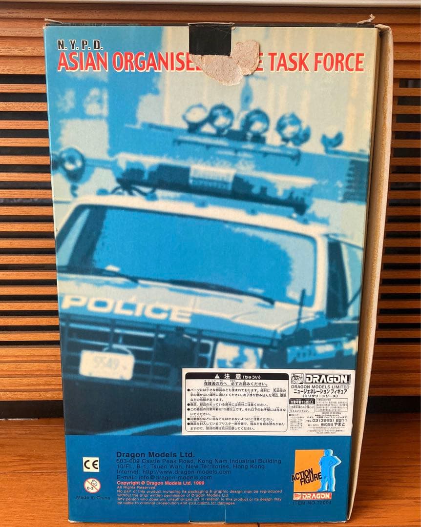 DRAGONニュージェネレーションフィギュアNYPDDETECTIVE CHOW