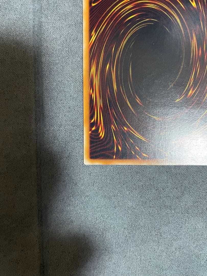 遊戯王　バスター・ブレイダー　レリーフ　アルティメットレア 3期