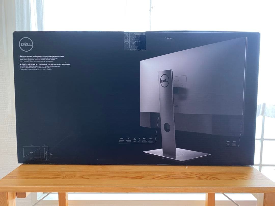 DELL U2720QM 27インチ 4K液晶ディスプレイ USB-Cモニター