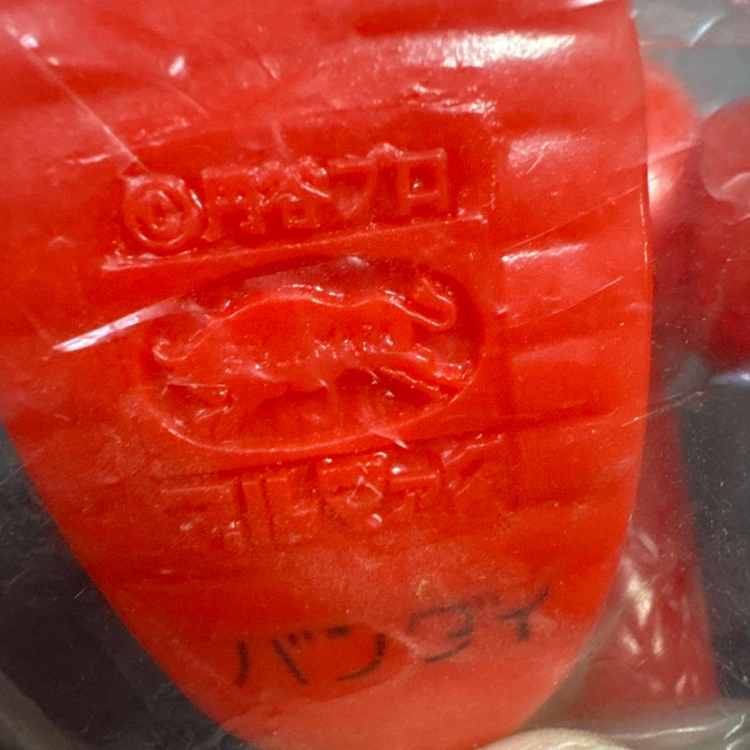 ゴメス ソフビ ブルマァクの怪獣シリーズ レッド版 約23cm