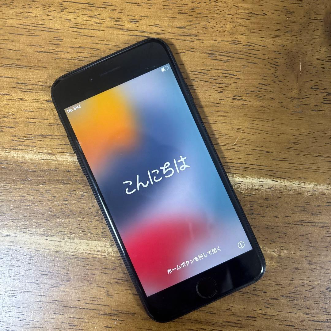 携帯電話本体 iPhone7 32GB
