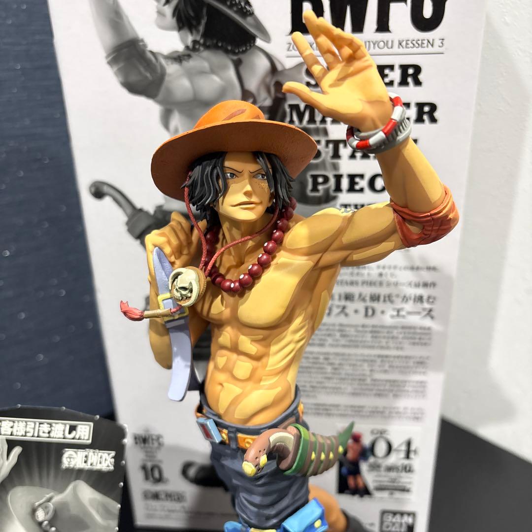 ワンピース　フィギュア　一番くじ　BWFC SMSP エース　D賞