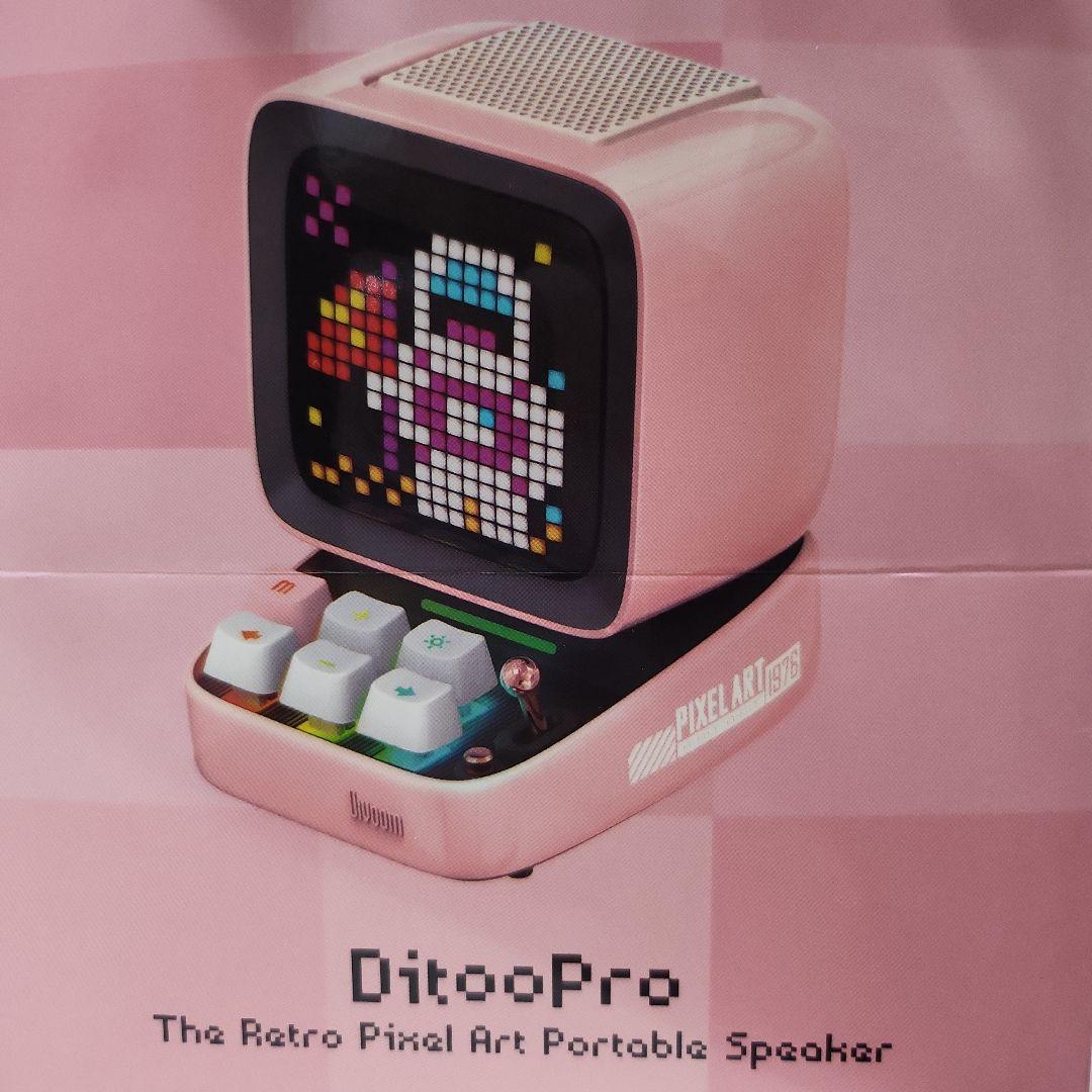 Divoom ピンク Bluetooth　ワイヤレススピーカー