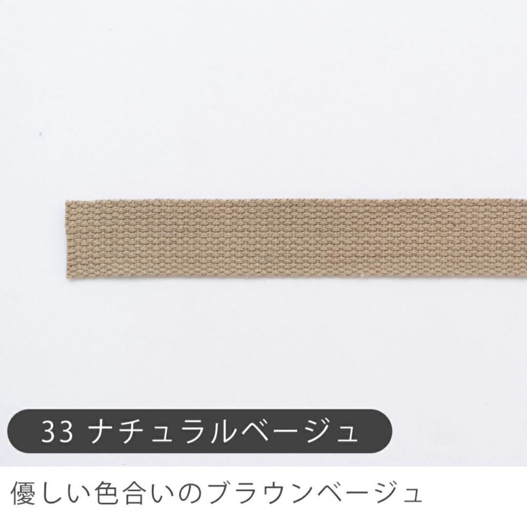 なはなは