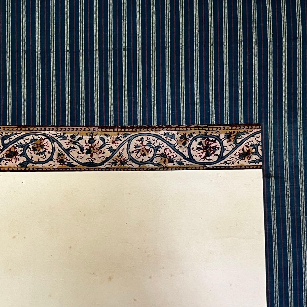 掛軸　大津絵　卯之助　藤娘　古物　中古　23.03.19