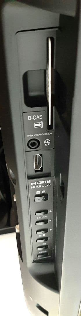 TOSHIBA REGZA テレビ 東芝 レグザ 32A1 リモコン等付属品完備