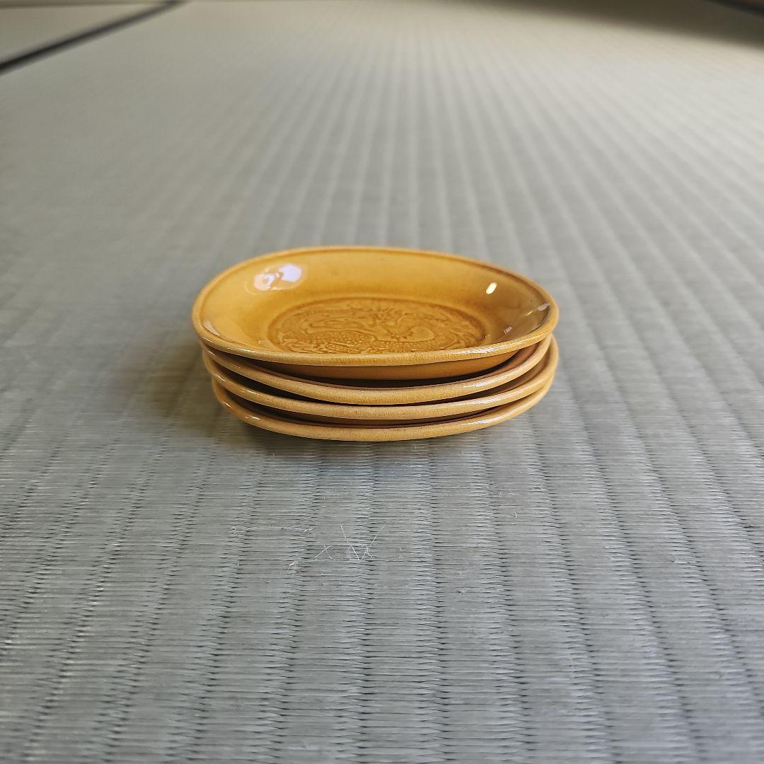 当時物 珉平焼 黄釉　淡路焼 陰刻龍紋 小皿豆皿 小判型4枚