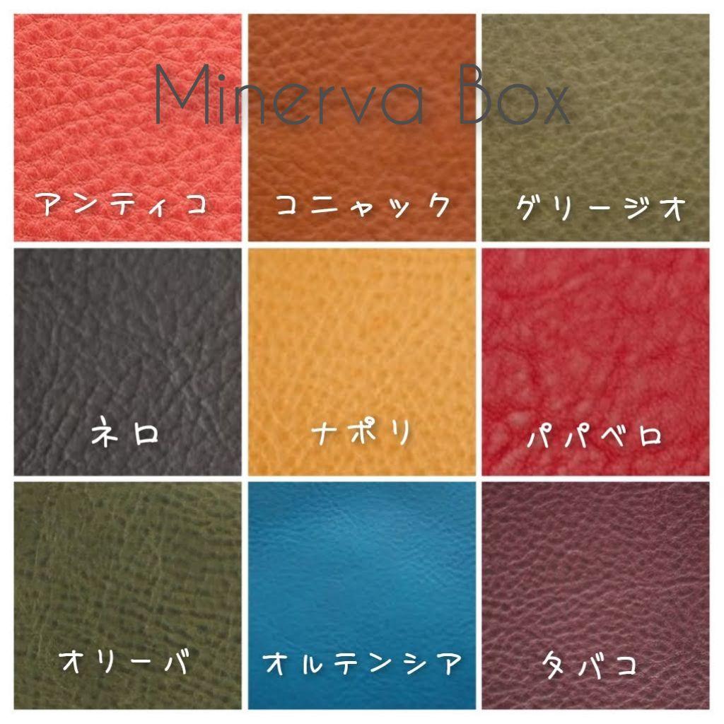 mini wallet「S20」　イタリアンレザー