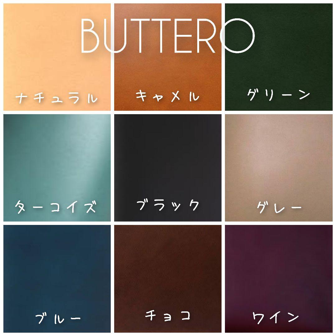 mini wallet「S20」　イタリアンレザー