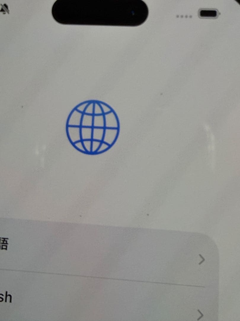 ✳️超美品❣️【激安セール中】iPhone16✨SIMフリー✨箱ケーブル付き