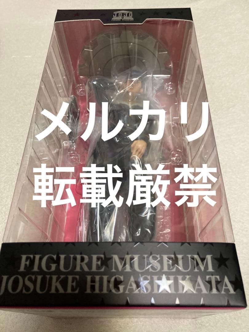 【ストア限定特典付•未開封】　千値練 センチネル ジョジョ 東方仗助　フィギュア