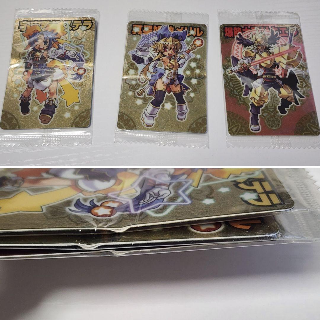 【神羅万象チョコまとめ売り】神獄の章・王我羅旋の章・ゼクスファクター・七天の覇者