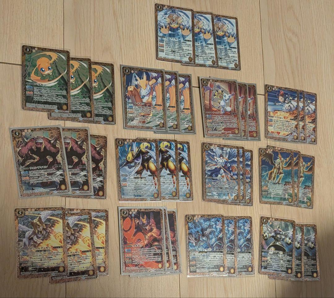 バトルスピリッツ　バトスピ　デジモン　コラボ　　　セミ3コン　引退品