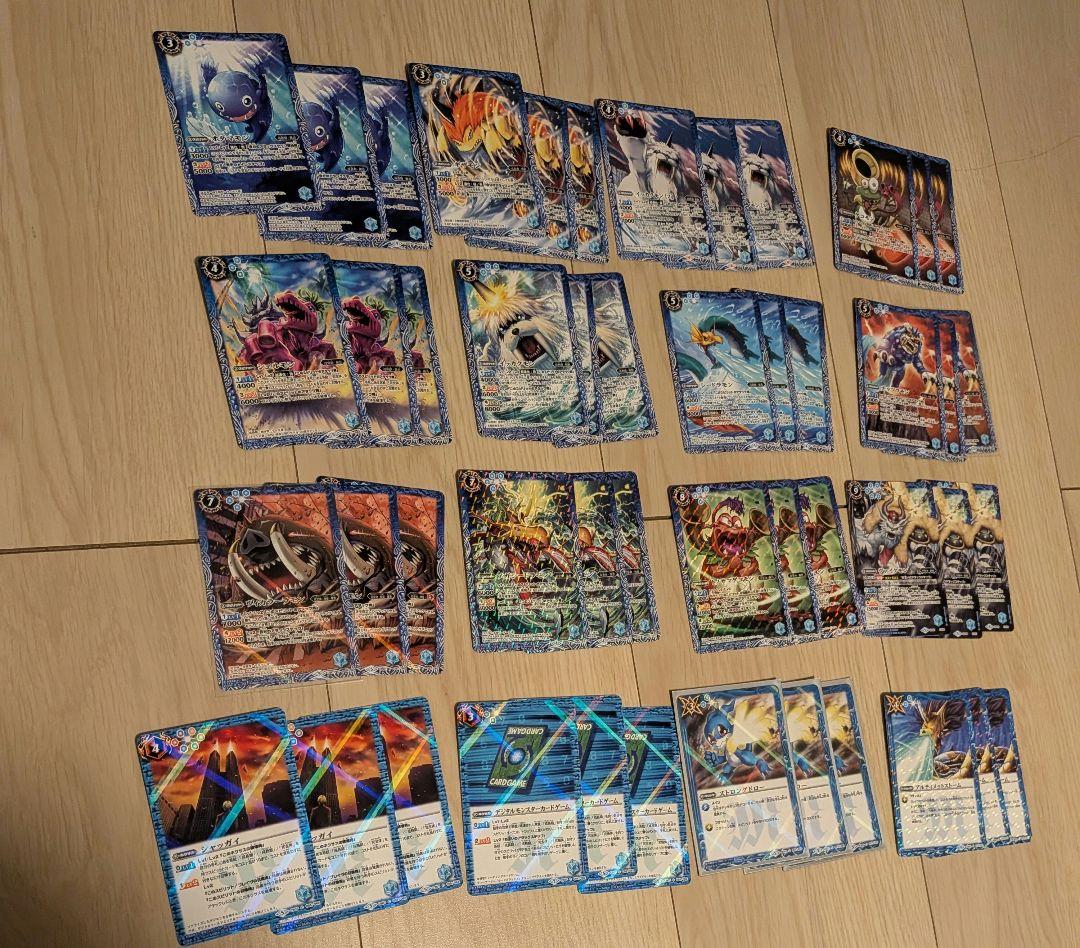 バトルスピリッツ　バトスピ　デジモン　コラボ　　　セミ3コン　引退品