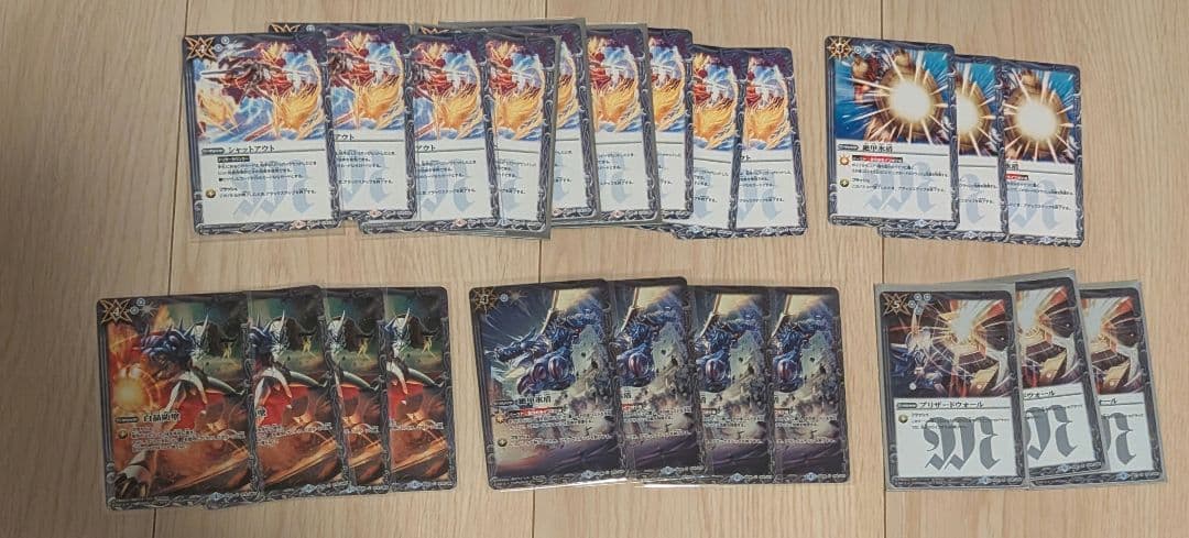 バトルスピリッツ　バトスピ　デジモン　コラボ　　　セミ3コン　引退品