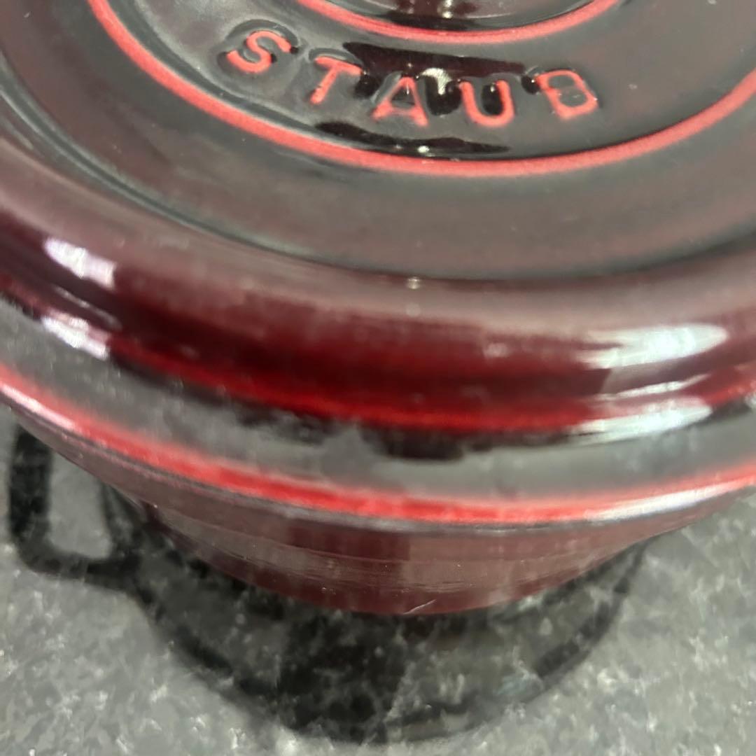 STAUB LA COCOTTE 両手鍋 グレナディンレッド 20cm