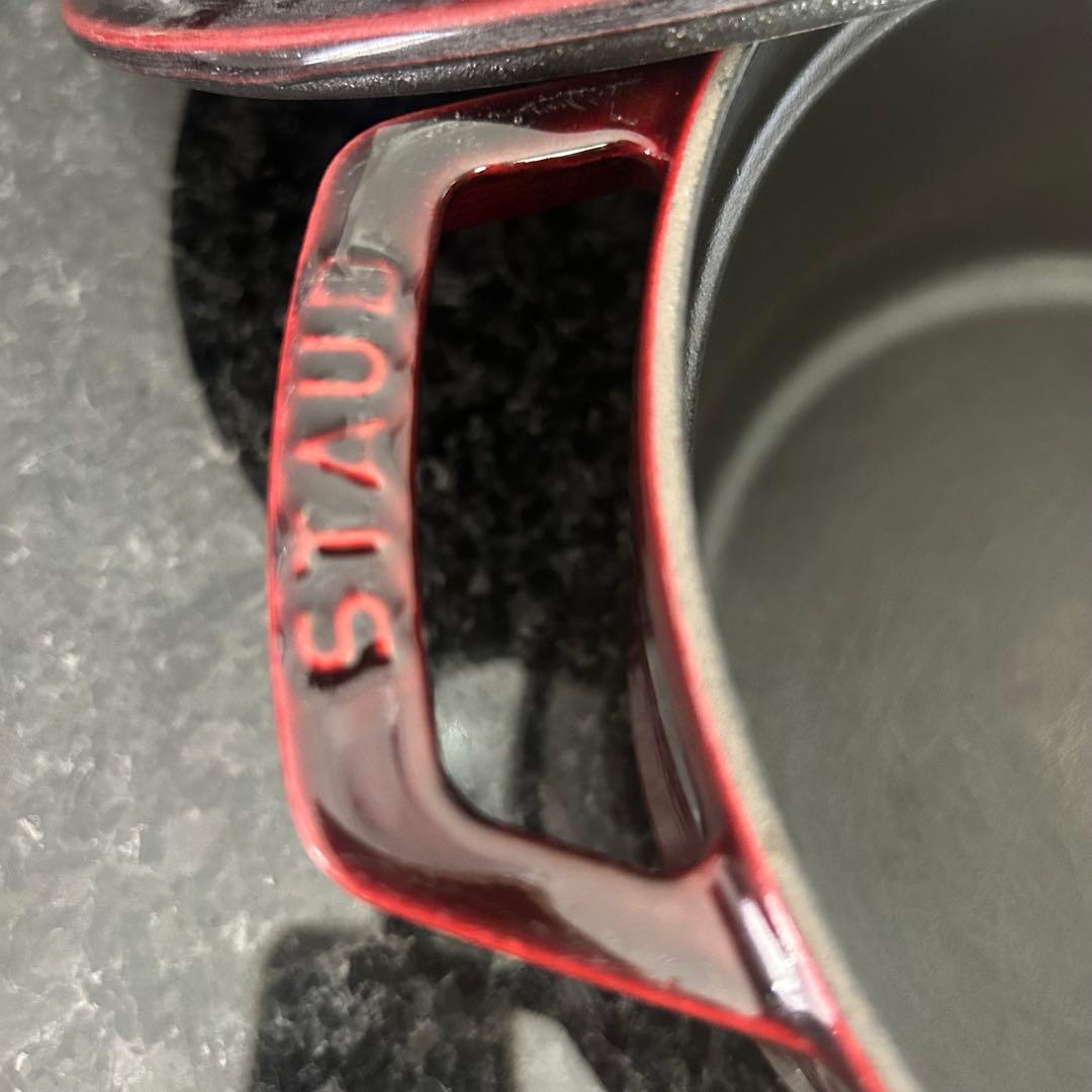 STAUB LA COCOTTE 両手鍋 グレナディンレッド 20cm