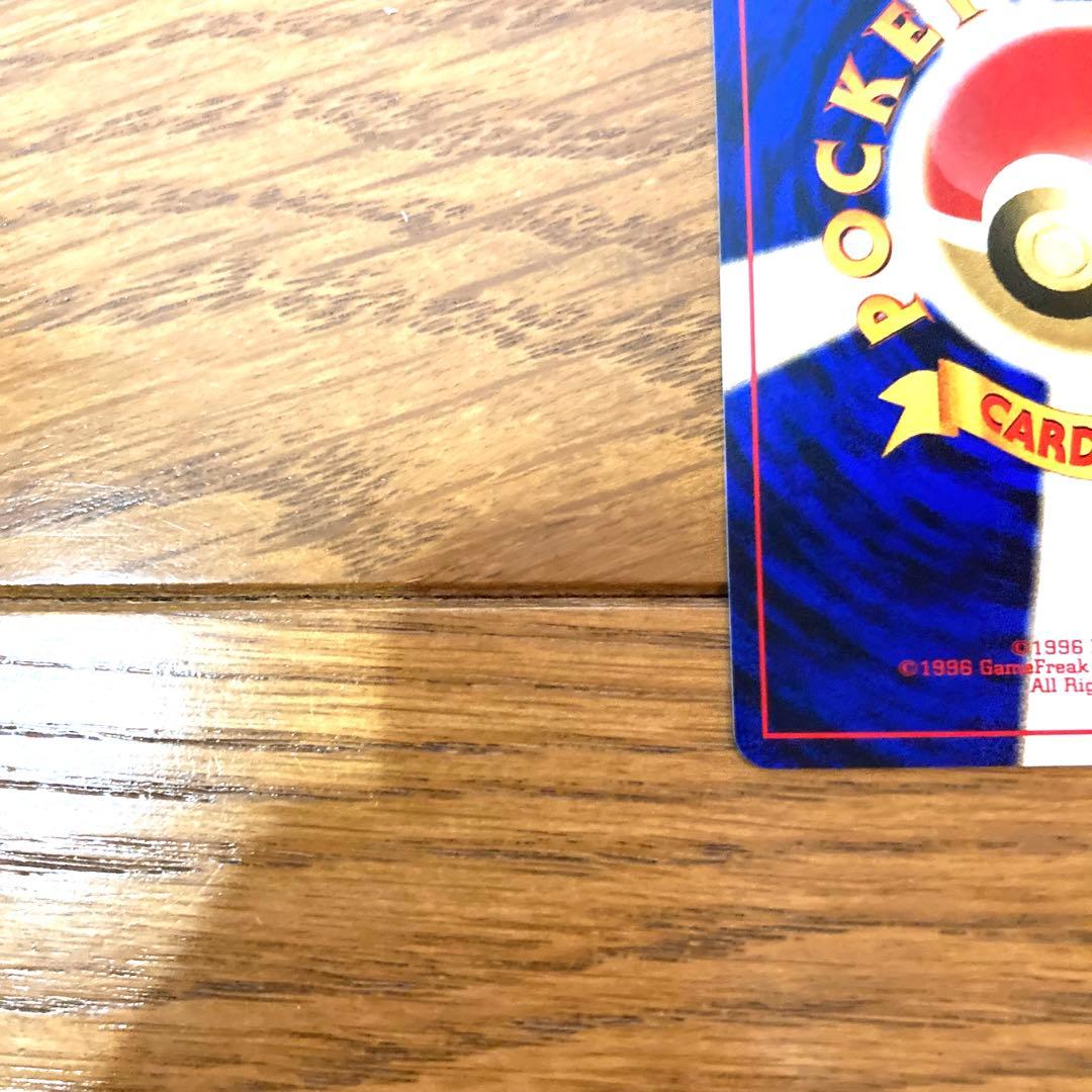 ポケモンカード アンノーン[E] トレカ ポケットモンスター 旧裏 当時物