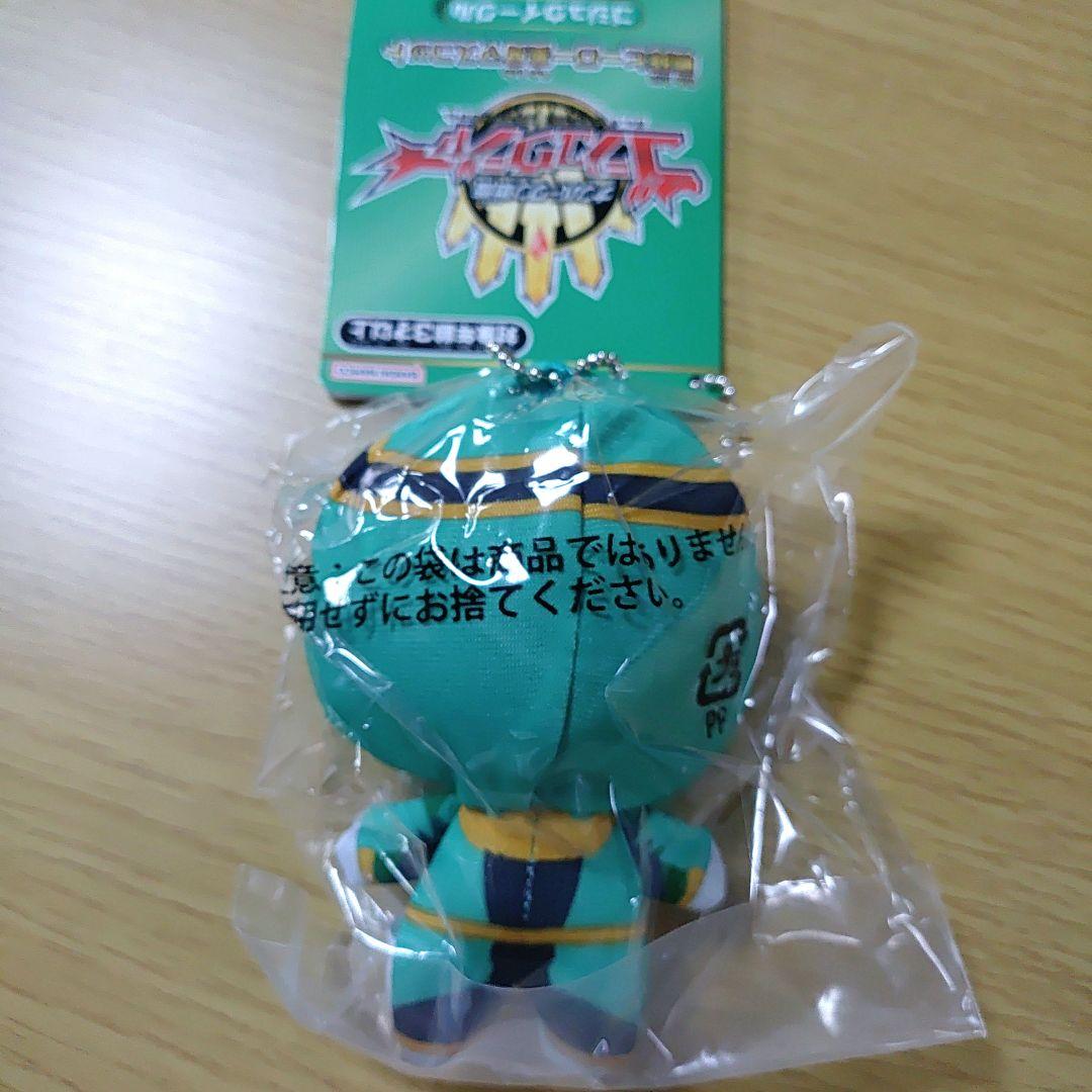 ナンバーワン戦隊ゴジュウジャー　変身マスコット　5人セット