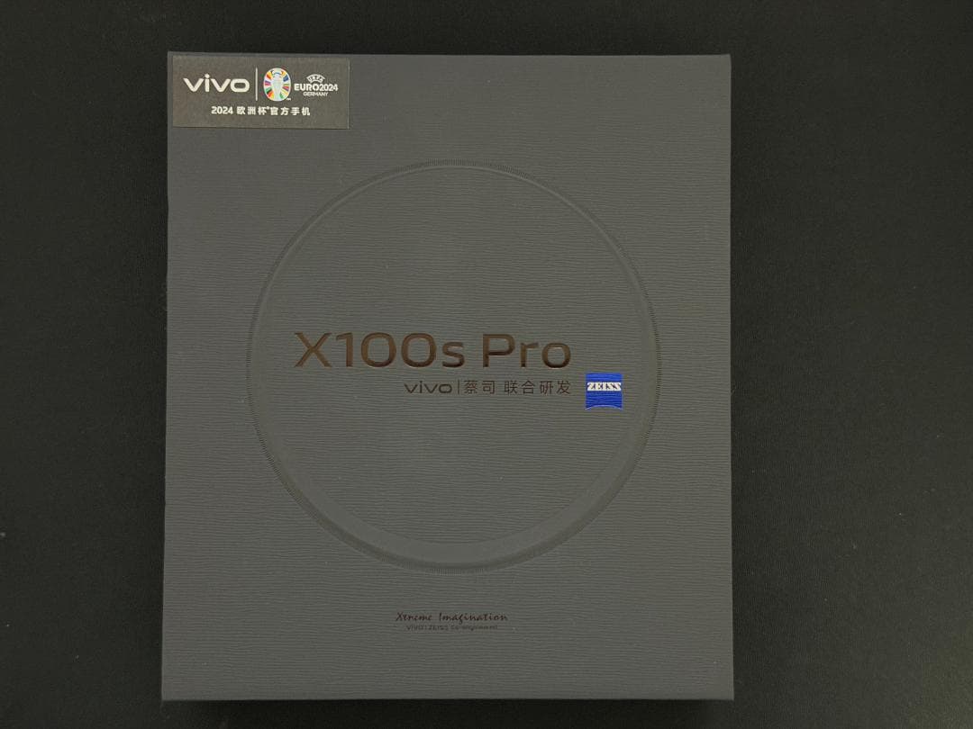 VIVO X100s Pro 16+512GB ホワイト SIMフリー