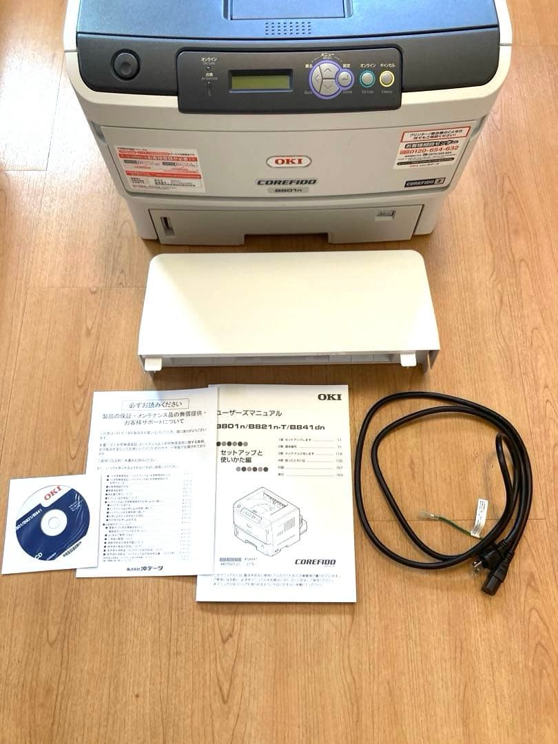 OKI　B801n　A3 モノクロLED レーザープリンター COREFIDO2