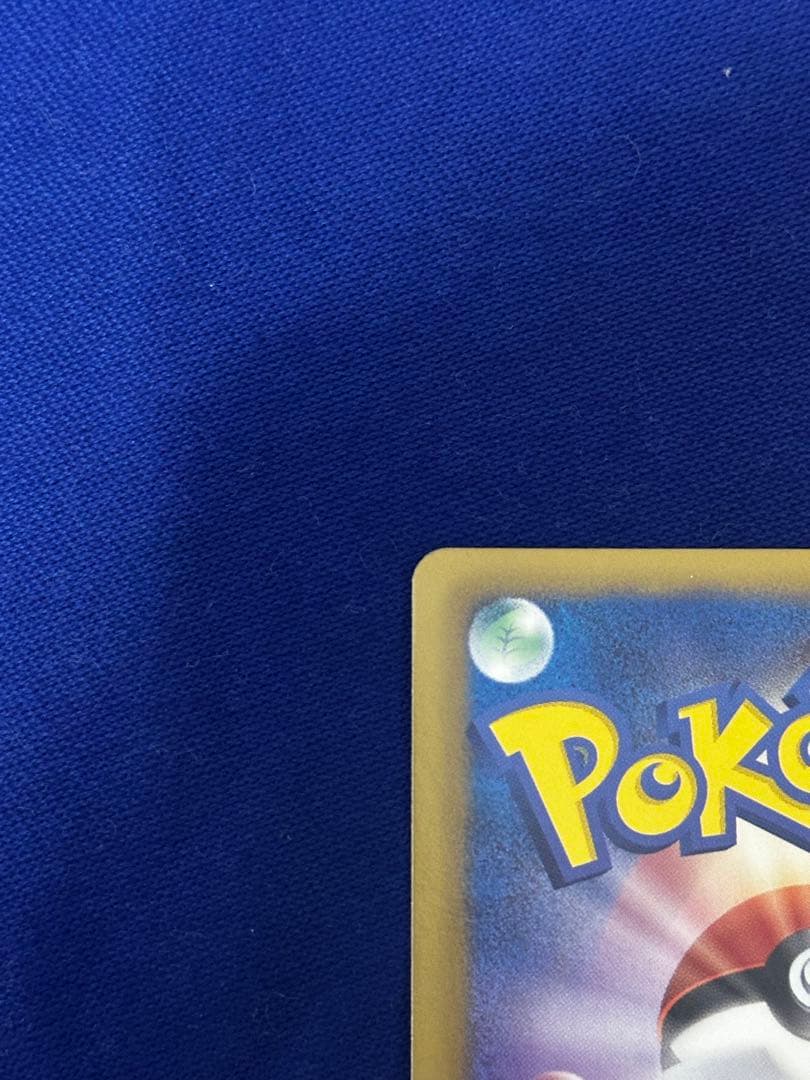 【極美品】ダークライ プラズマ団バトルギフトセット PBG 005/016