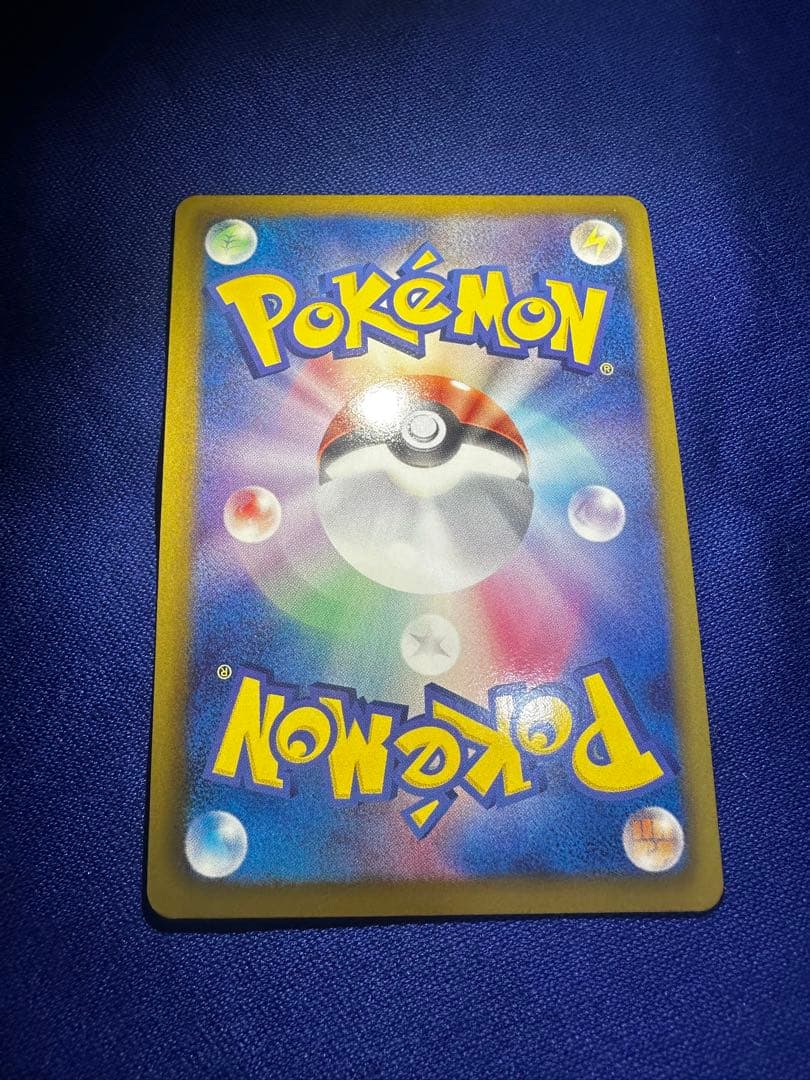 【極美品】ダークライ プラズマ団バトルギフトセット PBG 005/016