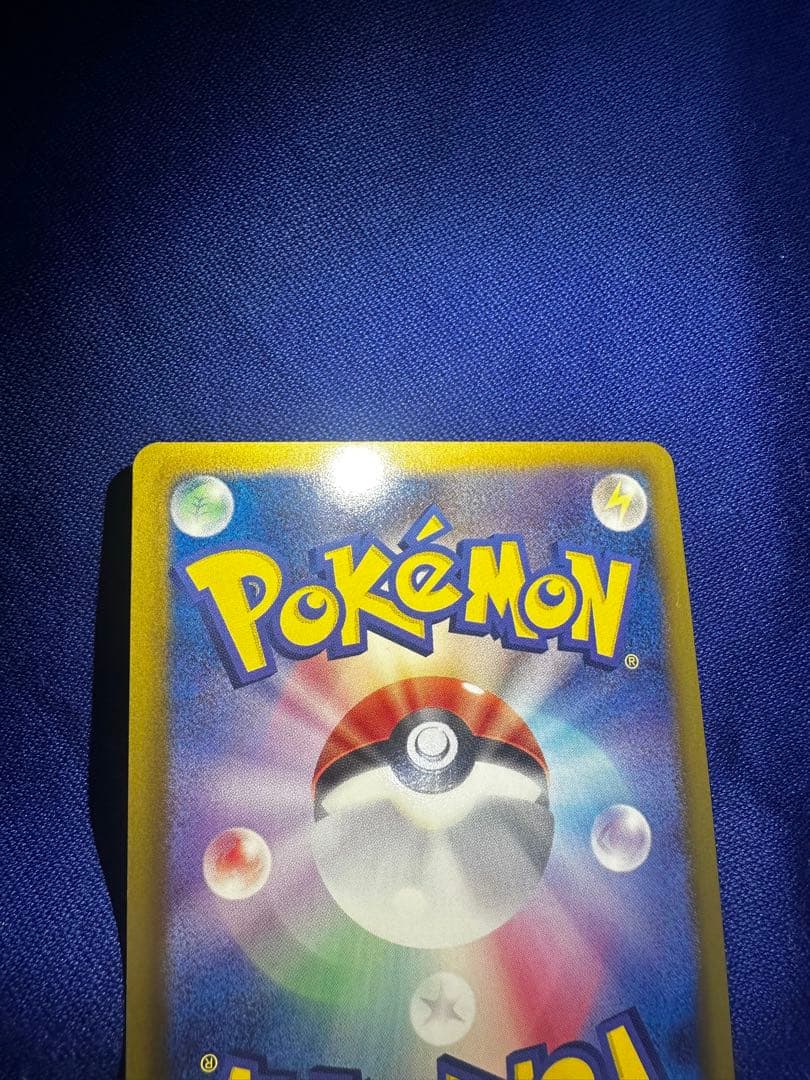 【極美品】ダークライ プラズマ団バトルギフトセット PBG 005/016