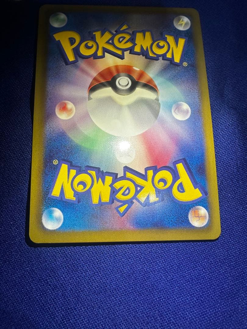 【極美品】ダークライ プラズマ団バトルギフトセット PBG 005/016