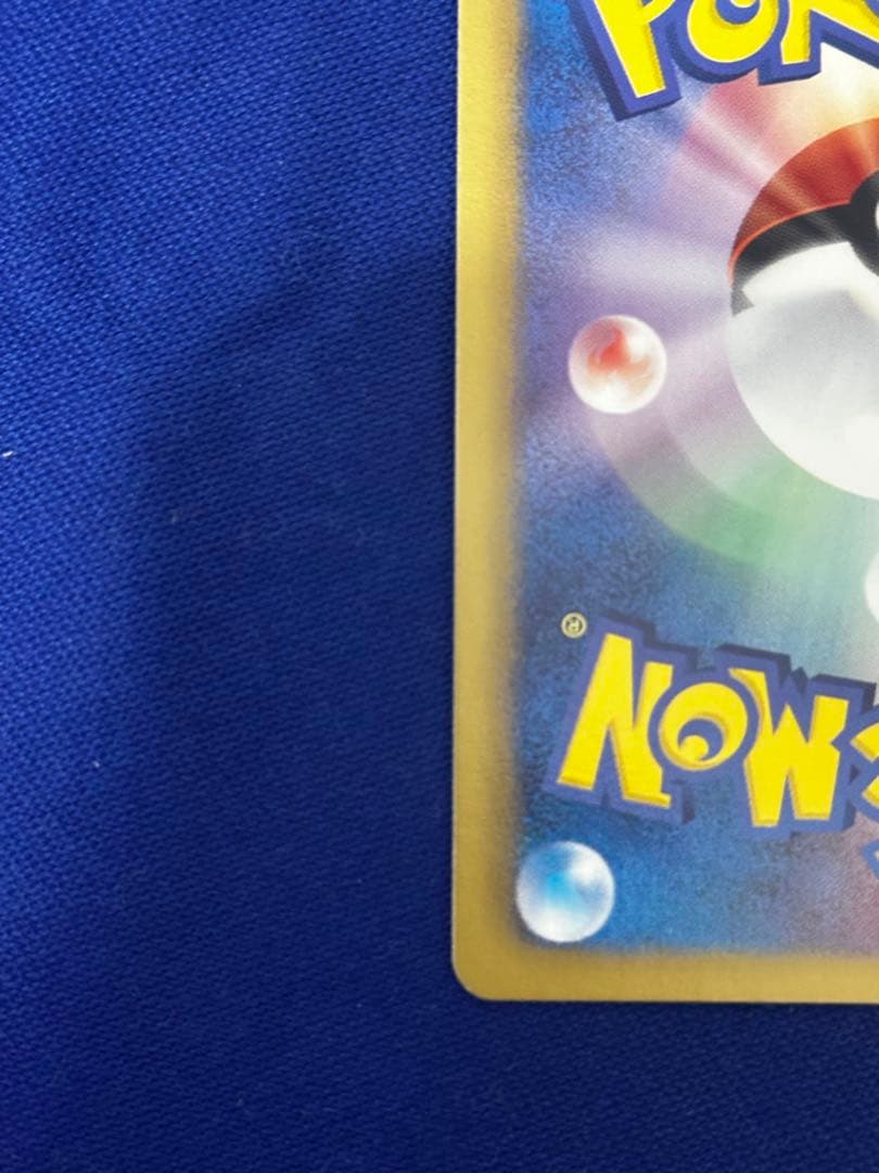 【極美品】ダークライ プラズマ団バトルギフトセット PBG 005/016