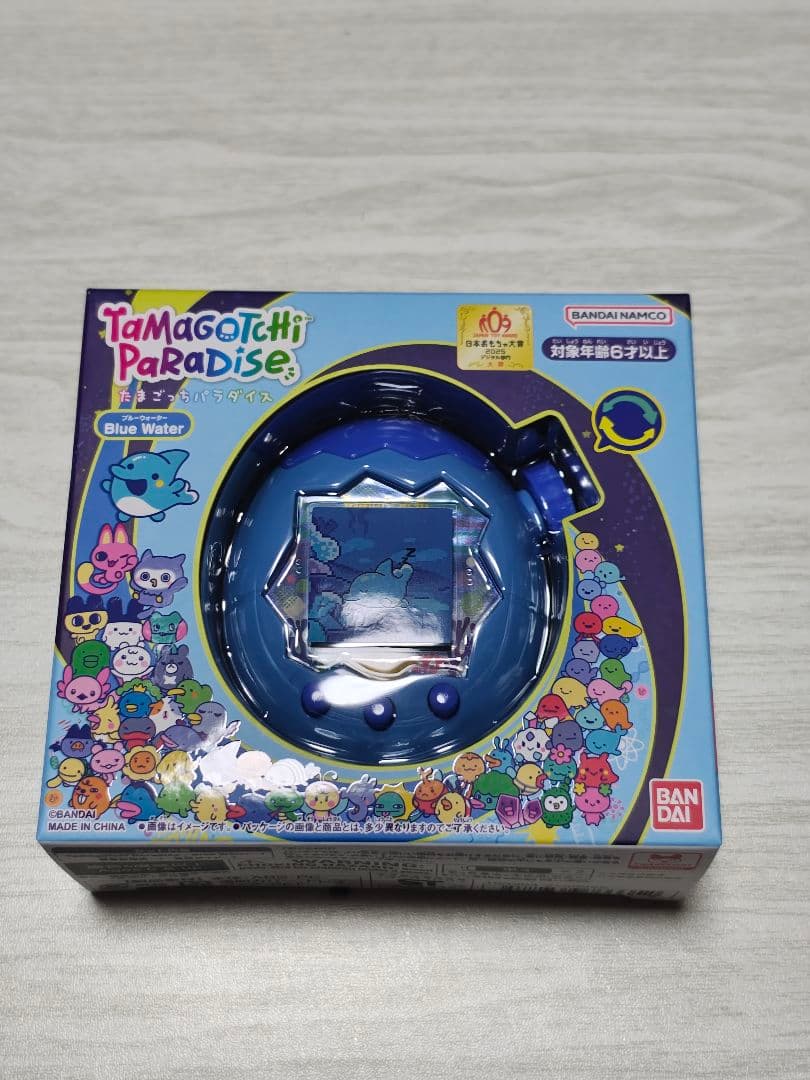 【即日発送】新品未使用 たまごっちパラダイス ブルーウォーター