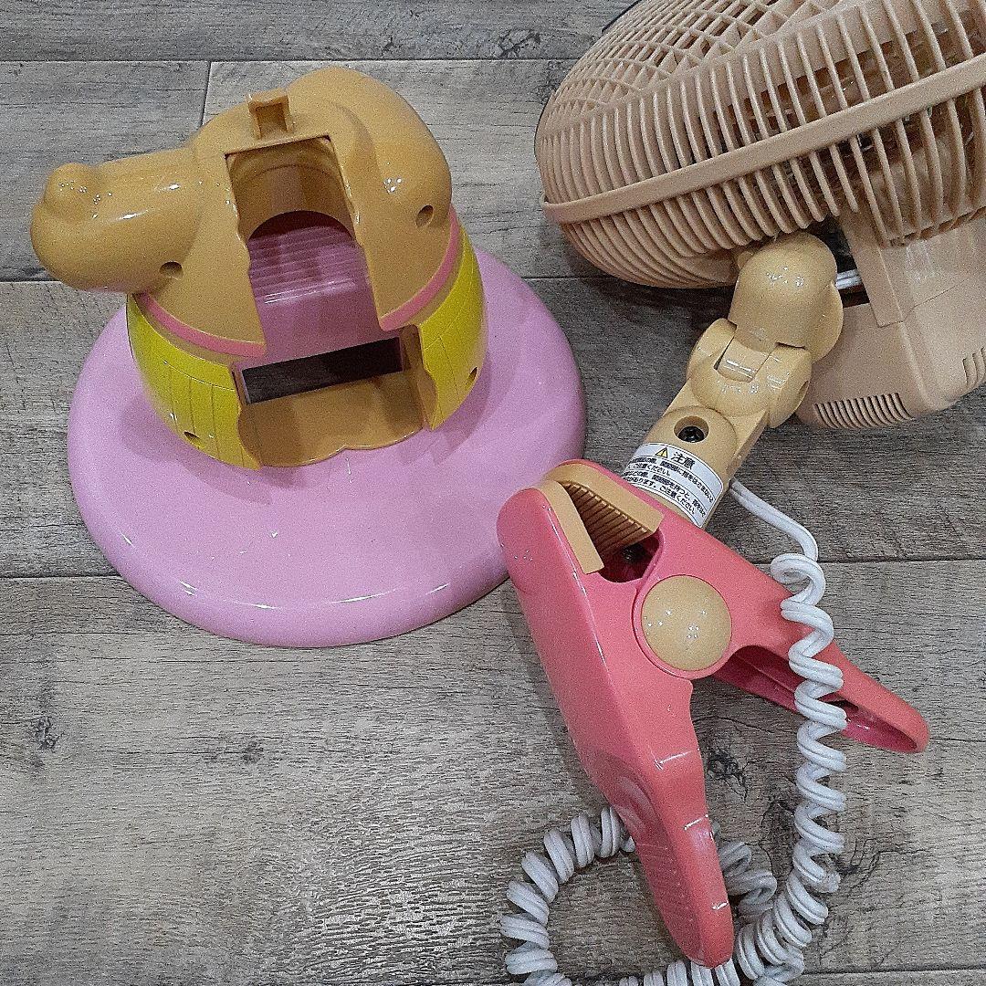 キティちゃん 扇風機 ガン黒 黒ギャル