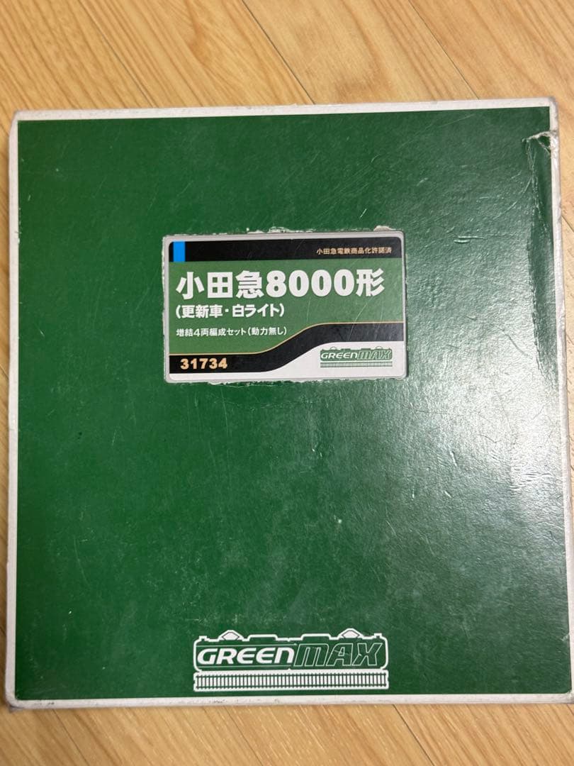 マ*1様 ＜31955＞小田急1000形（更新車・1066編成）4両編成セット（