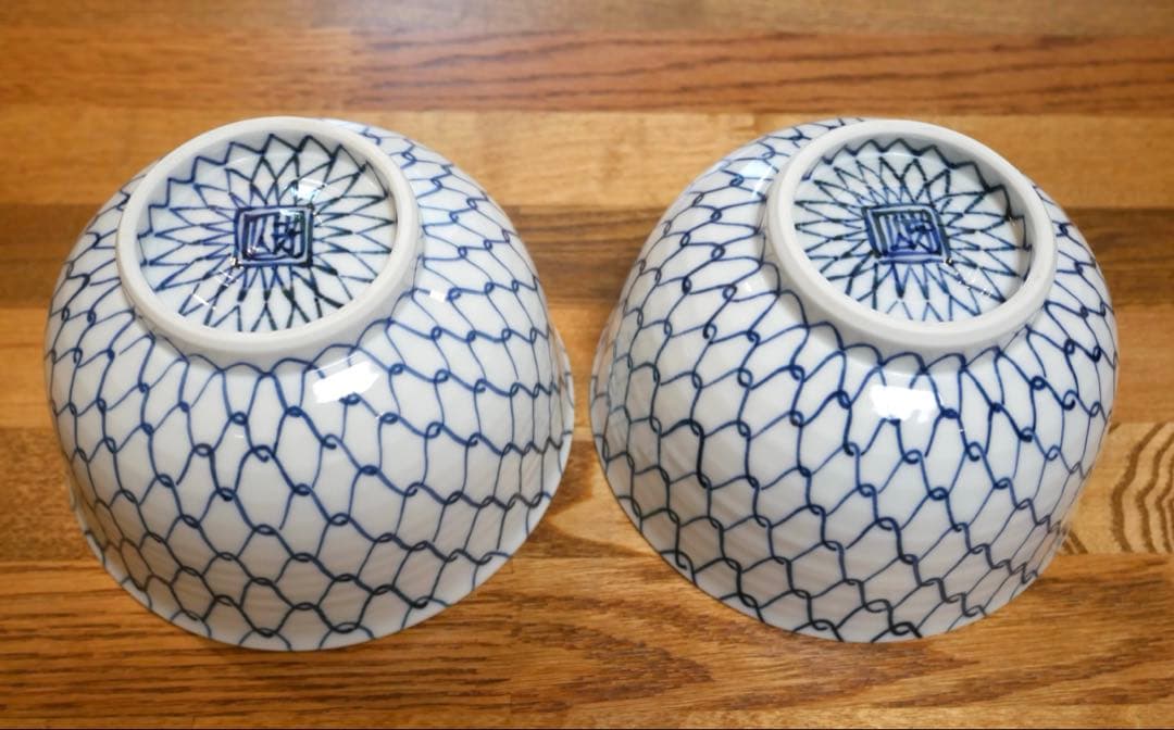 【美品】京焼 清水焼 青網　加藤芳山　小丼　菓子鉢　二個セット