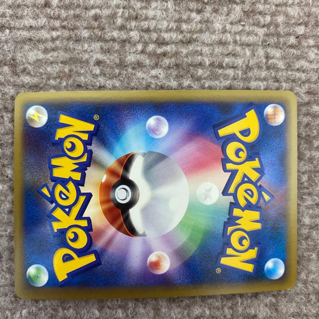ポケモンカード　ホウオウlegend 早い者勝ち！！