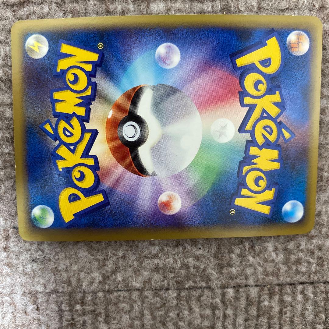 ポケモンカード　ホウオウlegend 早い者勝ち！！