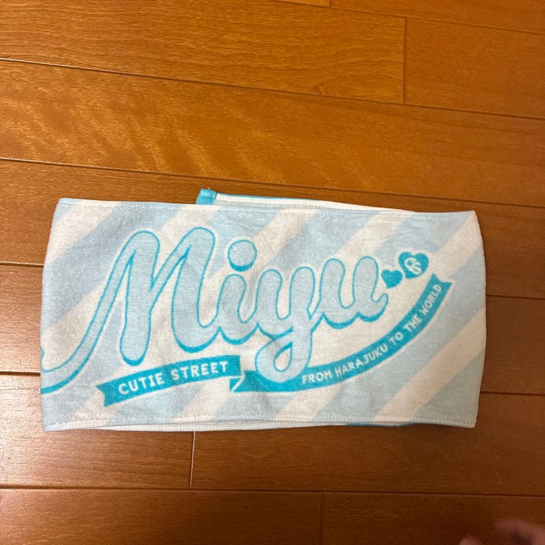 CUTIE STREET 梅田みゆ 推しグッズセット バラ売り⭕️