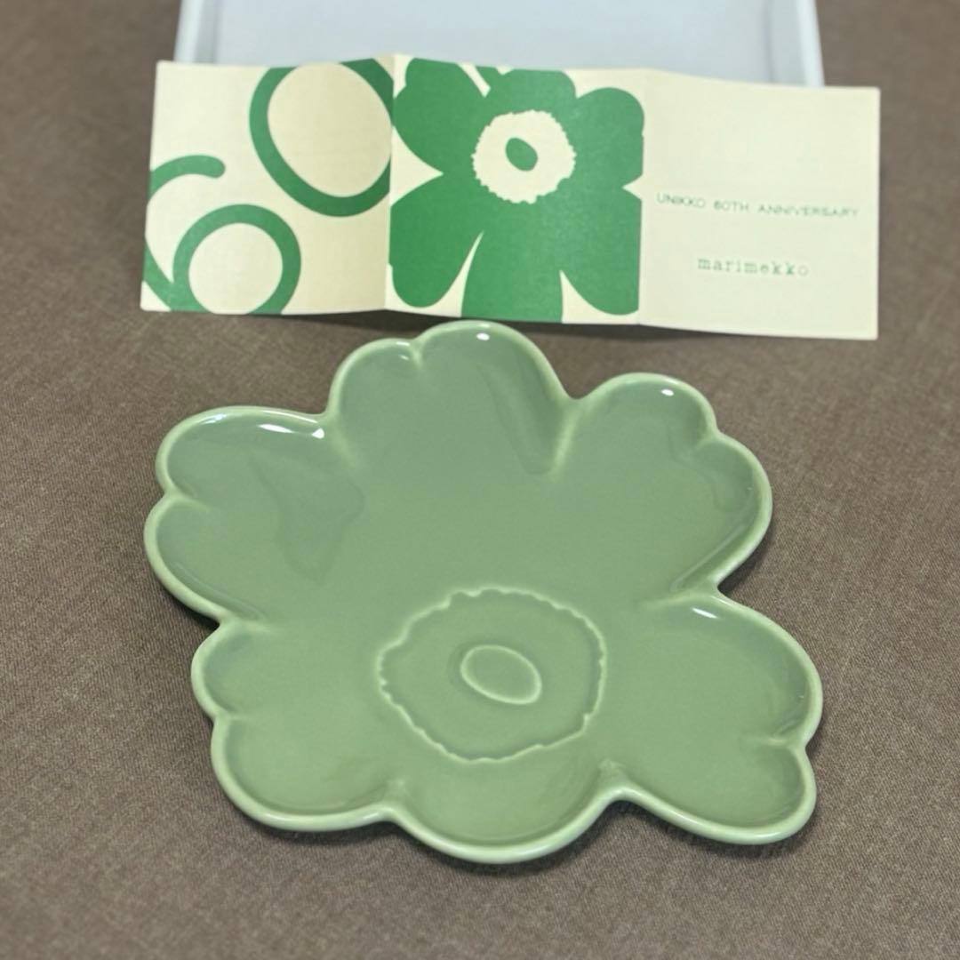 マリメッコ【marimekko】Shape plate 20cm Unikko