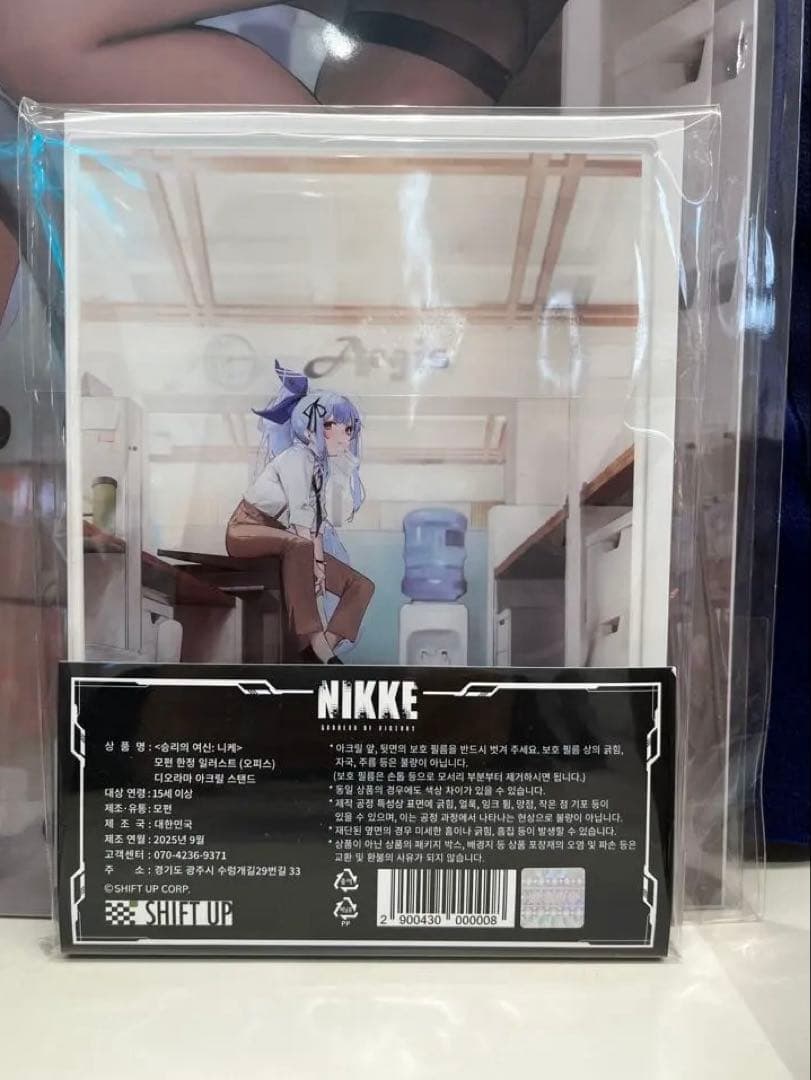 【韓国限定】勝利の女神 NIKKE アクリルジオラマ ヘルム マスト アンカー