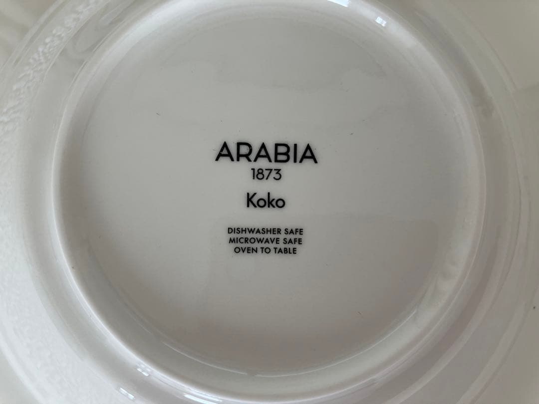ARABIA koko 24cmディーププレート　ペア