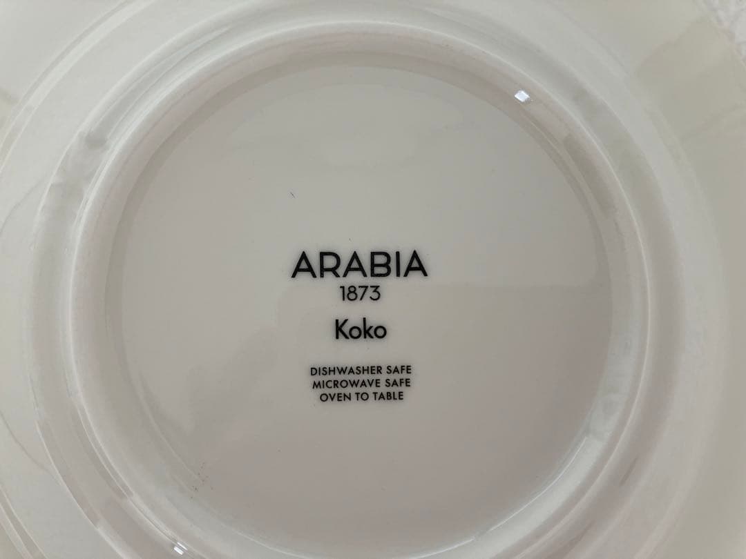 ARABIA koko 24cmディーププレート　ペア
