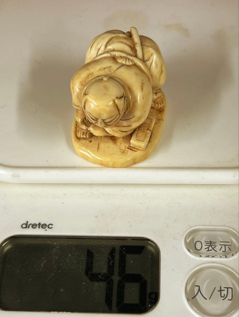 極上 根付　46g H3-44